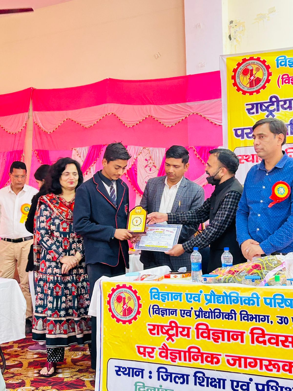 Rashtriye Vigyan Diwas at Guidance International School 001