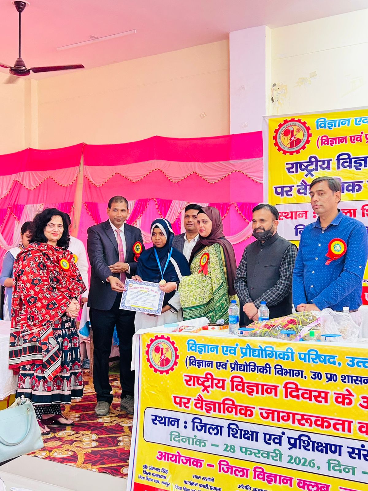 Rashtriye Vigyan Diwas at Guidance International School 002