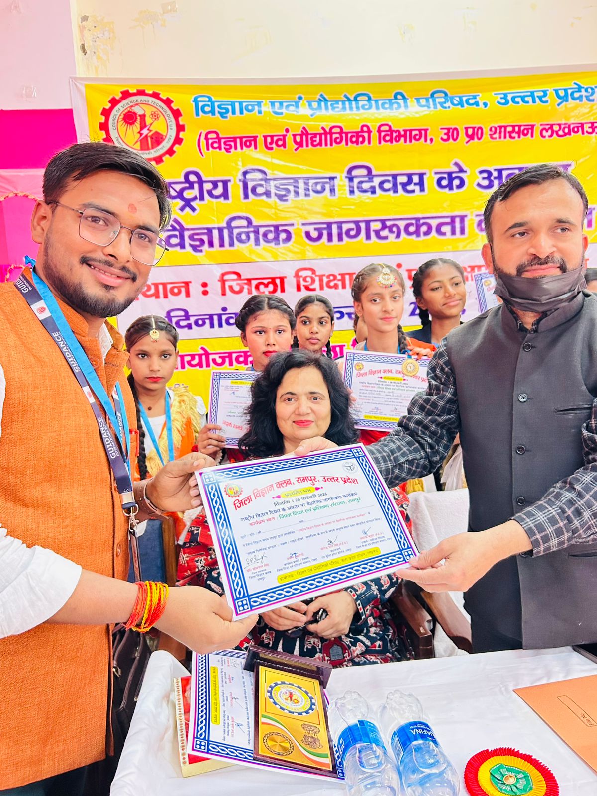 Rashtriye Vigyan Diwas at Guidance International School 005